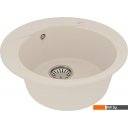 Кухонные мойки Lemark Sula 9910006 (шампань)