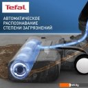 Пылесосы Tefal X-Clean 4 GF5035F0