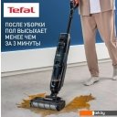 Пылесосы Tefal X-Clean 4 GF5035F0