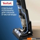 Пылесосы Tefal X-Clean 4 GF5035F0