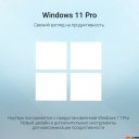 Ноутбуки Digma EVE A5820 DN15R3-8CXW02