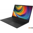 Ноутбуки Digma EVE A5820 DN15R3-8CXW02