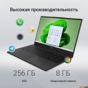 Ноутбуки Digma EVE A5820 DN15R3-8CXW02