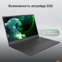 Ноутбуки Digma EVE A5820 DN15R3-8CXW02