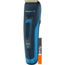 Машинки для стрижки волос Rowenta Advancer Xpert TN5241F4