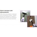 Электрошвабры, паровые швабры и полотеры Kitfort KT-1050