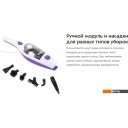 Электрошвабры, паровые швабры и полотеры Kitfort KT-1050