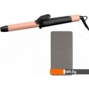 Стайлеры Rowenta Express Shine CF2810F0