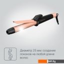 Стайлеры Rowenta Express Shine CF2810F0
