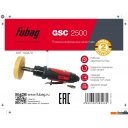 Пневмошлифмашины Fubag GSC 2500