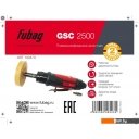 Пневмошлифмашины Fubag GSC 2500 Пневмошлифмашины Fubag GSC 2500