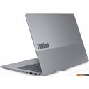 Ноутбуки Lenovo ThinkBook 14 G7 IML 21MR0050RU