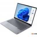 Ноутбуки Lenovo ThinkBook 14 G7 IML 21MR0050RU