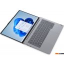 Ноутбуки Lenovo ThinkBook 14 G7 IML 21MR0050RU