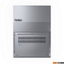 Ноутбуки Lenovo ThinkBook 14 G7 IML 21MR0050RU