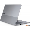 Ноутбуки Lenovo ThinkBook 14 G7 IML 21MR0050RU