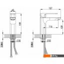 Смесители IDDIS Slide SLIBL00i01 (черный)