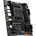 Материнские платы MSI B550M Pro-VDH WiFi