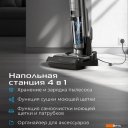 Пылесосы RED Solution Aqua W3500