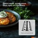Кухонные комбайны, машины и планетарные миксеры RED Solution X1000