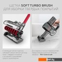 Пылесосы BQ VCA1000W