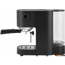 Кофеварки и кофемашины RED Solution CM1526