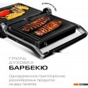Электрогрили RED Solution SteakPRO G807D