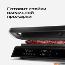 Электрогрили RED Solution SteakPRO G807D