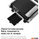 Электрогрили RED Solution SteakPRO G807D