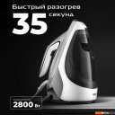 Утюги RED Solution 5905