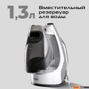 Утюги RED Solution 5905