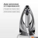 Утюги RED Solution 5905