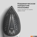 Утюги RED Solution 5905