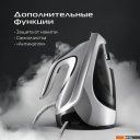 Утюги RED Solution 5905
