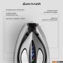 Утюги RED Solution 5905