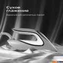 Утюги RED Solution 5905
