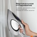 Утюги RED Solution 5905