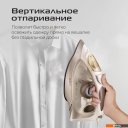 Утюги RED Solution I297