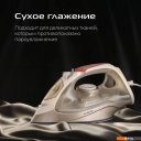 Утюги RED Solution I297