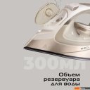 Утюги RED Solution I297