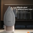 Утюги RED Solution I297