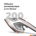Пароочистители и отпариватели RED Solution HS730
