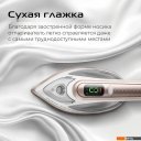 Пароочистители и отпариватели RED Solution HS730