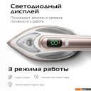 Пароочистители и отпариватели RED Solution HS730