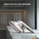 Пароочистители и отпариватели RED Solution HS730