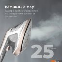 Пароочистители и отпариватели RED Solution HS730