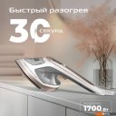 Пароочистители и отпариватели RED Solution HS730