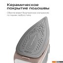 Пароочистители и отпариватели RED Solution HS730
