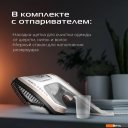 Пароочистители и отпариватели RED Solution HS730