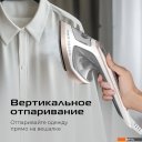 Пароочистители и отпариватели RED Solution HS730